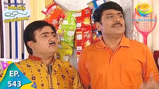 Taarak Mehta Ka Ooltah Chashmah  Episode 543  Full Episode [upl. by Eibo]