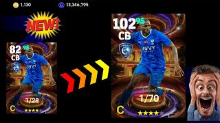 How to train Koulibaly to max level in efootball 2024efootball2024 [upl. by Yenaiv]