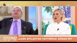 Lazer Epilasyon sorusu hocayı fena kızdırdı [upl. by Wernick158]