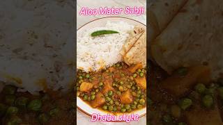 ALOO MATAR SABJI DHABA STYLE recipe aloomatarsabji shorts [upl. by Estel798]