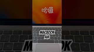 New MacBook air 😍 shorts unboxing [upl. by Lane]