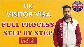 UK Visitor Visa Online Application  Full Process  Step by Step [upl. by Ahsimek]