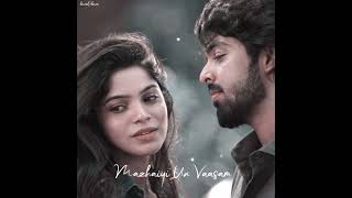 PooveKadhalPookumPoove 💘 🖤 Adiye Song Lyrics 💝 Bachelor Love Song 💞 [upl. by Tolecnal408]