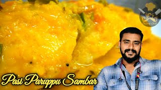 இட்லி தோசை பொங்கலுக்கு இனி இந்த சாம்பார் செய்ங்க  Tiffin Sambar  Paasi Paruppu Sambar [upl. by Fania]