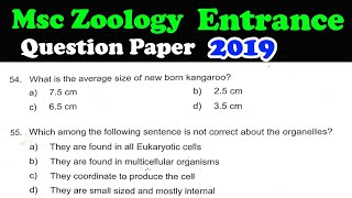 Msc zoology entrance question paper  zoology entrance preparation  University of Kerala  Biology [upl. by Dumanian]