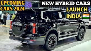 12 Upcoming Hybrid Cars Launch In India 2024  Upcoming Hybrid Car  Price Launch Date features [upl. by Francine]