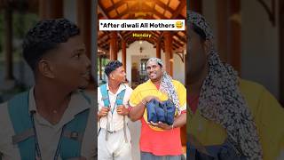 After diwali🙋✅💥😅comedy funnyvideos tamilcomedy trend viral diwali [upl. by Eniak]