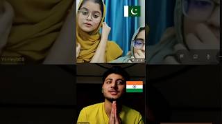 Pakistan Ki Ladki on Omegle Be Like… 😝💞 shorts ytshorts trending [upl. by Mullins]