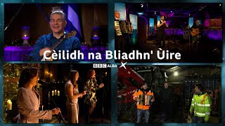 Alba  Cèilidh Na Bliadhn’ Ùire 2020  BBC ALBA [upl. by Atekin766]