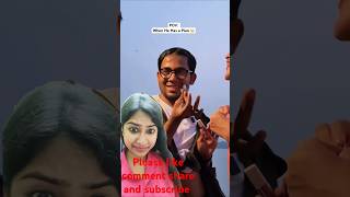 Keya tarkib nikala hai boss 🤪😆🥰🤣😂 funny viralvideo viralshorts viral trending comedy prank [upl. by Wernick73]