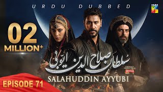 Sultan Salahuddin Ayyubi  Episode 71  Urdu Dubbed  12 September 24  Presented By Mezan  HUM TV [upl. by Parnas]