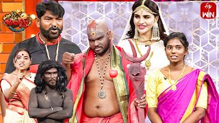 Ismart Immanuel Performance  Extra Jabardasth  20th October 2023  ETV Telugu [upl. by Hehre198]