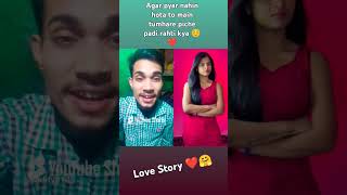 agar pyar nahin rahata to tumhara piche ☺️🤗❤️ lovestory shortvideo subscribe viralvideo romanti [upl. by Adnwahsor130]