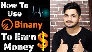 Binany  Guidance for beginners [upl. by Ilrac]