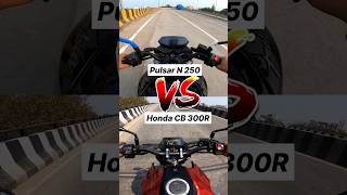 Bajaj Pulsar N250 vs Honda CB 300R 🔥 Gear Challenge shorts n250 [upl. by Amles271]