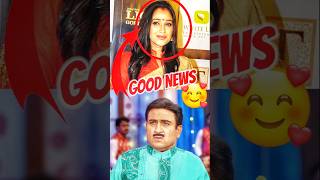 Biggest Good News For Tmkoc Show😍 tarakmehtakaultachashma shorts [upl. by Baseler]