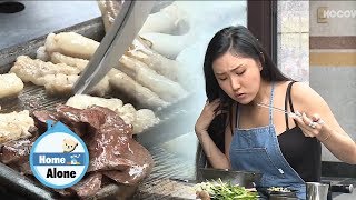 Hwasa Makes Four People Drool With Gopchang Home Alone Ep 247 [upl. by Edmunda206]