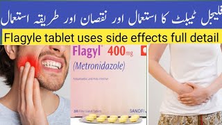 flagyle tablet uses  metronidazole tablet side effects flagyle tablet in urduHindi [upl. by Miharba]