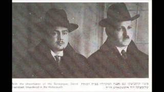 Cantor Moshe Koussevitzky Live Shema Koleinu 1964 [upl. by Masha]