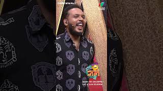 കൊതിയിട്ടിട്ടു പോകരുത് shoot മുടങ്ങും ocicbc2  epi 412 [upl. by Herr]