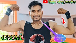 ଅଜି ଥିଲା  ଟ୍ରାଇ ସେ୍ପ  💪 gym workout rajuvlogmotto httpsyoutubecomrajuvlogmotto3104si [upl. by Lissak640]