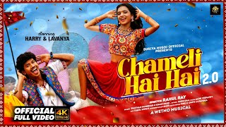 Chameli Hai Hai 20  Sambalpuri Song  Harry  Lavanya  Pratham  Kiran  Wetno [upl. by Asiel]