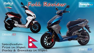 ItalicaMoto Formula 150 Scooter in Nepal  Review  Price  Specification  ItalicaMoto Nepal 2021 [upl. by Anstus]