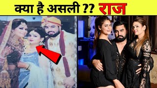 दो बीवियों के पीछे का असली राज क्या है 😱  Arman Malik  Kritika Malik  Payal Malik  Lifestory [upl. by Iuqcaj]