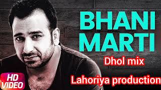 Bhani Marti new lahoriya production new latest punjabi song new official video HD video 💜 [upl. by Stace386]