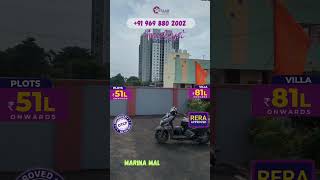 Residential Land for Sale in Siruseri Sipcot Park Chennai💐😍🛣️🏠staarhomes [upl. by Dorcus]