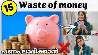 15 Brilliant MoneySaving Hacks  Save money easily at home  Money management  Malayali Mom Helna [upl. by Tacy171]