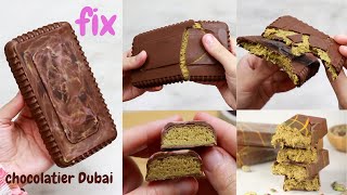 بدون قوالب الوصفة اللي عاملة ضجة فالانستغرام😲تريند شوكولاتة دبي 🍫  عجينة فستق احترافية [upl. by Catherine534]