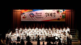 7th World Choir Games Competition 遺忘  黃友棣 Oblivion  Youdi Huang [upl. by Dralliw]