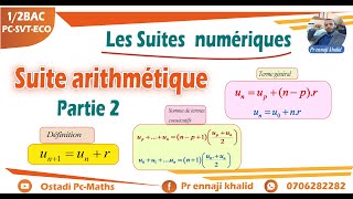 Suite arithmétique Somme de termes consécutifs [upl. by Niamert428]