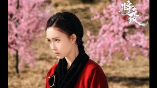 Ever Night Chinese drama OST quotLet Mequot [upl. by Martelli]