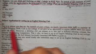 Application for setting up an English debating club [upl. by Handler]