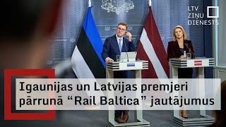 Igaunijas un Latvijas premjeri pārrunā “Rail Baltica” jautājumus [upl. by Becky]