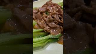 Stir fry Bok Choy 🥬 ft Beef 🥩 cooking food beefrecipe [upl. by Lishe978]