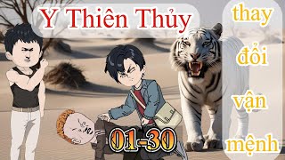 Full Tập 0130  Y Thiên Thủy thay đổi vận mệnh  Hoạt hình hay chanel [upl. by Alrad]