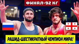 ИСТОРИЧЕСКАЯ ПОБЕДА АБДУЛРАШИД САДУЛАЕВ СТАЛ ШЕСТИКРАТНЫМ ЧЕМПИОНОМ МИРА ОДОЛЕЛ МИРИАНА МАЙСУРАДЗЕ [upl. by Essilevi]