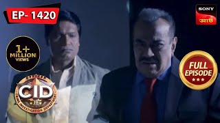 The Mystery Of Diamonds  CID Bengali  Ep 1420  Full Episode  6 July 2023 [upl. by Stu]