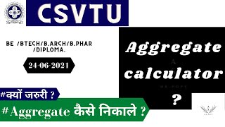 Aggregate कैसे निकाले  CSVTU [upl. by Lissner964]