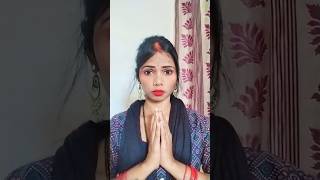 Aapke Pati hai ya nahitranding youtubeshorts shortvideo [upl. by Tlihcox320]