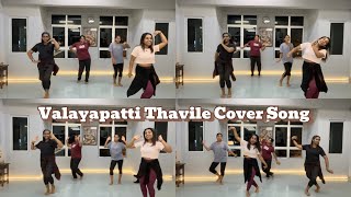 Valayapatti Thavile Dance Cover Song 💃  Weekly Dance Class  Explore With Karvinya Muthi [upl. by Aley]