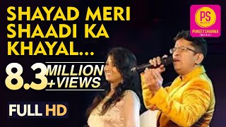 SHAYAD MERI SHAADI KA KHAYAL  RAJESH KHANNA TINA MUNIM  SOUTEN  OLD HINDI SONGS HD  USHA KHANNA [upl. by Bower]