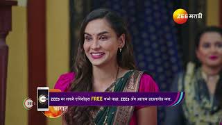 Lakhat Ek Amcha Dada  Ep  128  Preview  Nov 19 2024  Zee Marathi [upl. by Arakawa]