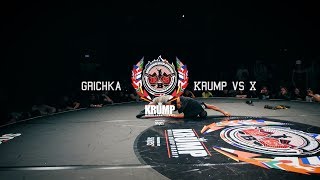 Grichka  Krump vs X  EBS 2017 [upl. by Suhpoelc]