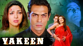 YAKEEN Full Movie  Priyanka Chopra Arjun Rampal  Suspense Thriller Hindi Movie [upl. by Nobel]