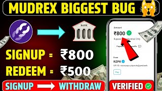 ⚡Bug Flat ₹500₹800 Per Account 🤑 Mudrex app Bug  Best loot offer Today  New Earning App Today [upl. by Novelia882]