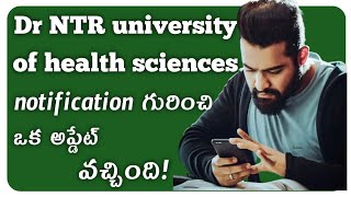 NTR health university paramedical counselling notification 2021 latest news  NTR university 2021 [upl. by Aldric691]